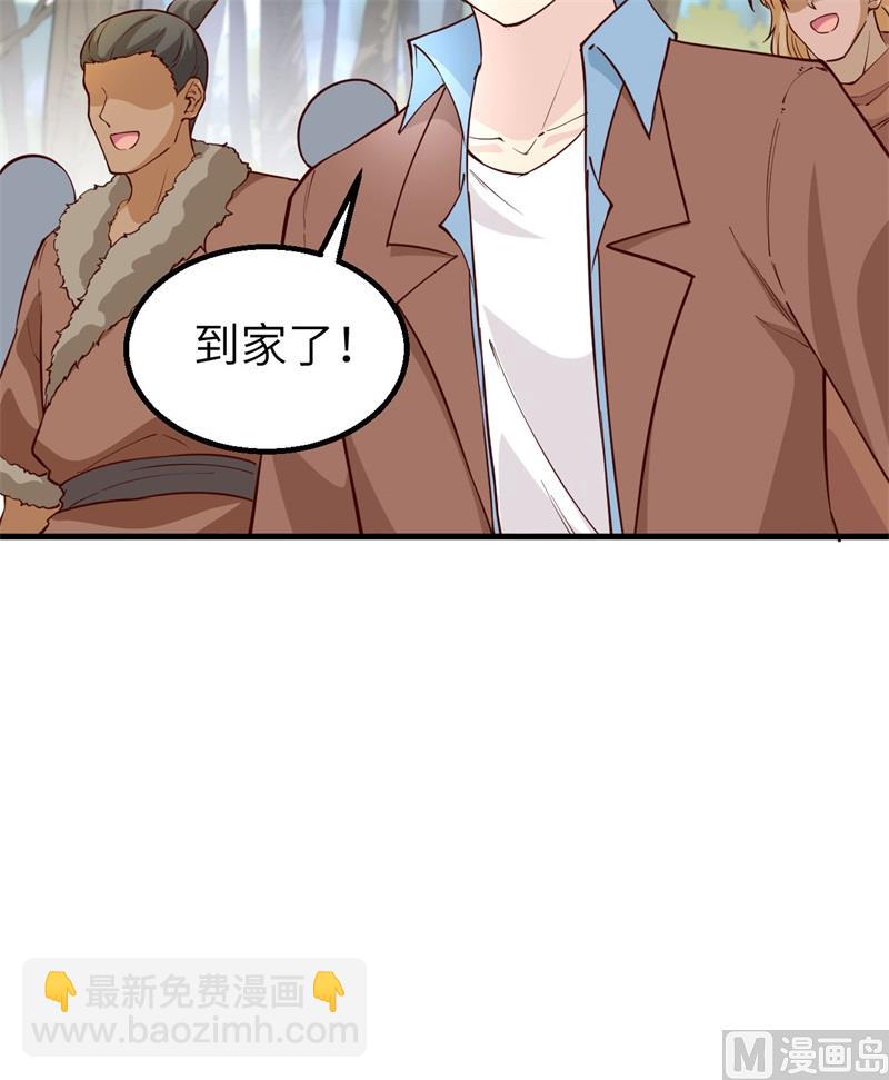 🍘我和妹子们的荒岛余生 121 回家 第16页