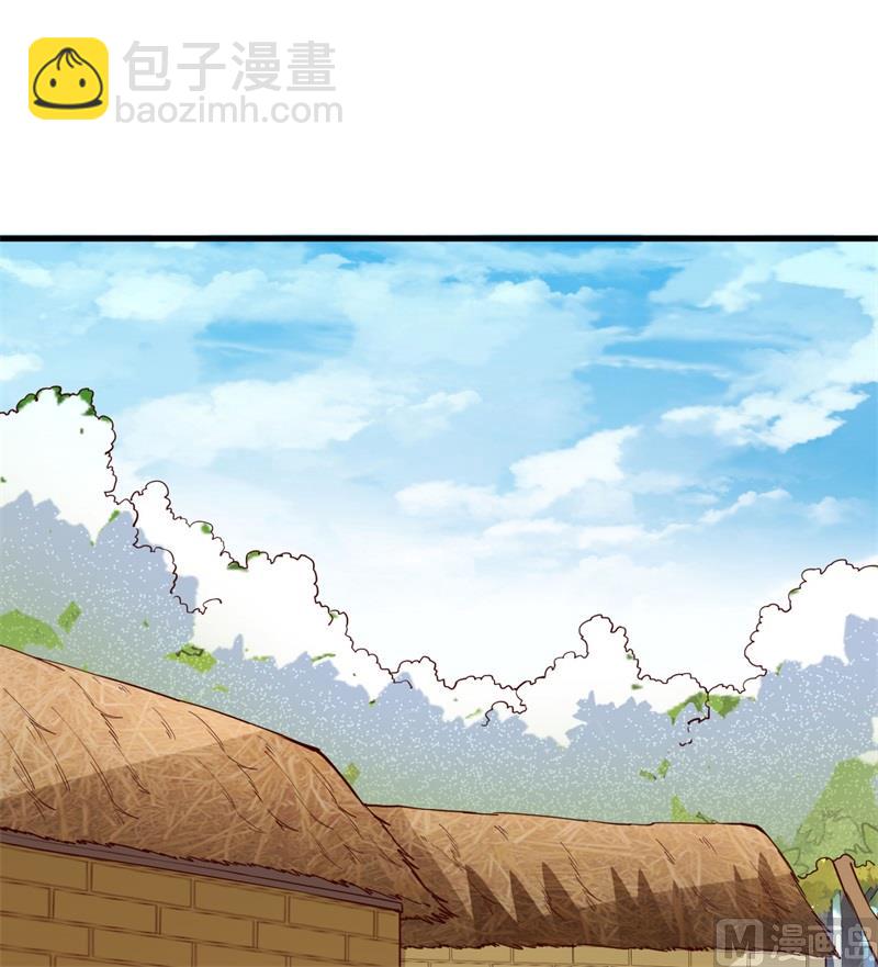 🍘我和妹子们的荒岛余生 121 回家 第17页