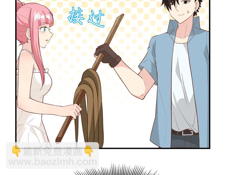 🍘我和妹子们的荒岛余生 第13话 熏制鳝肉 第49页