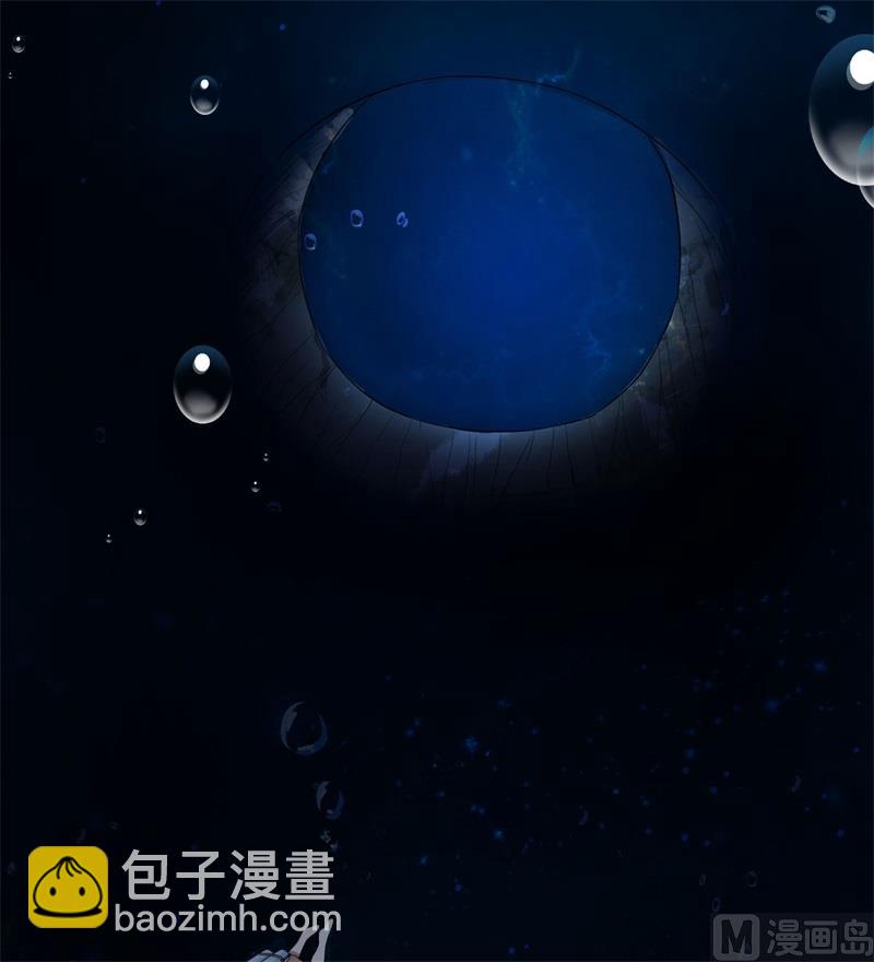 🍘我和妹子们的荒岛余生 131 下潜 第47页