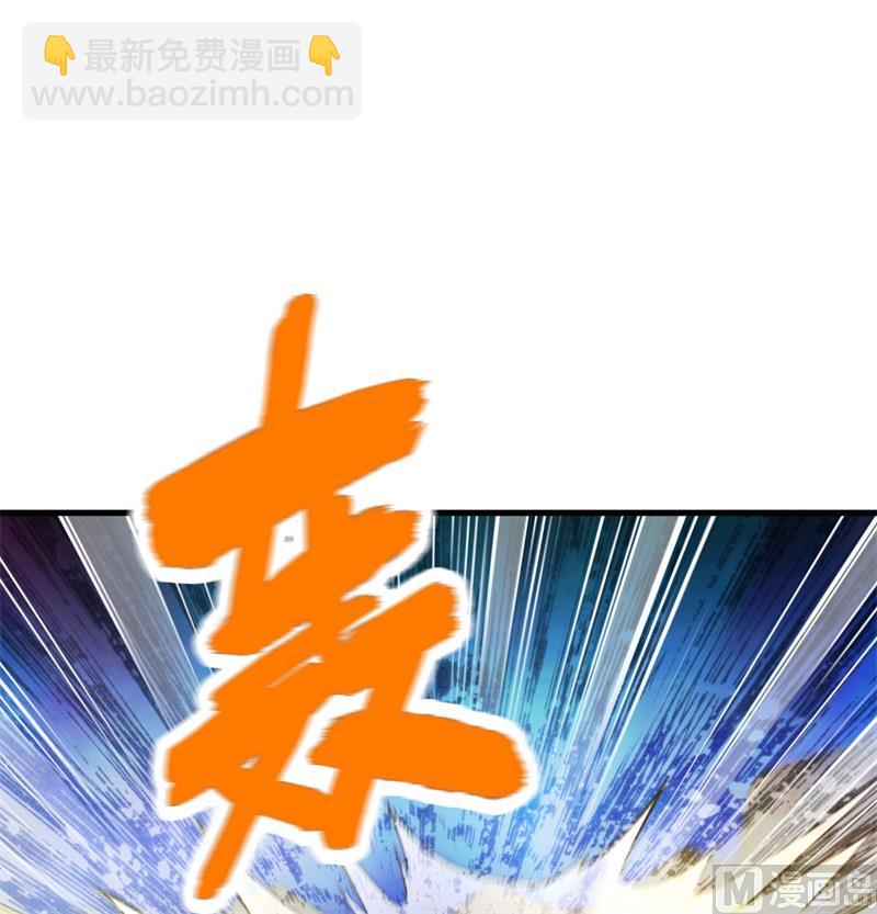 🍘我和妹子们的荒岛余生 137 倒计时 第40页