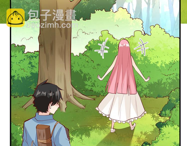 🍘我和妹子们的荒岛余生 第15话 有我在 第43页