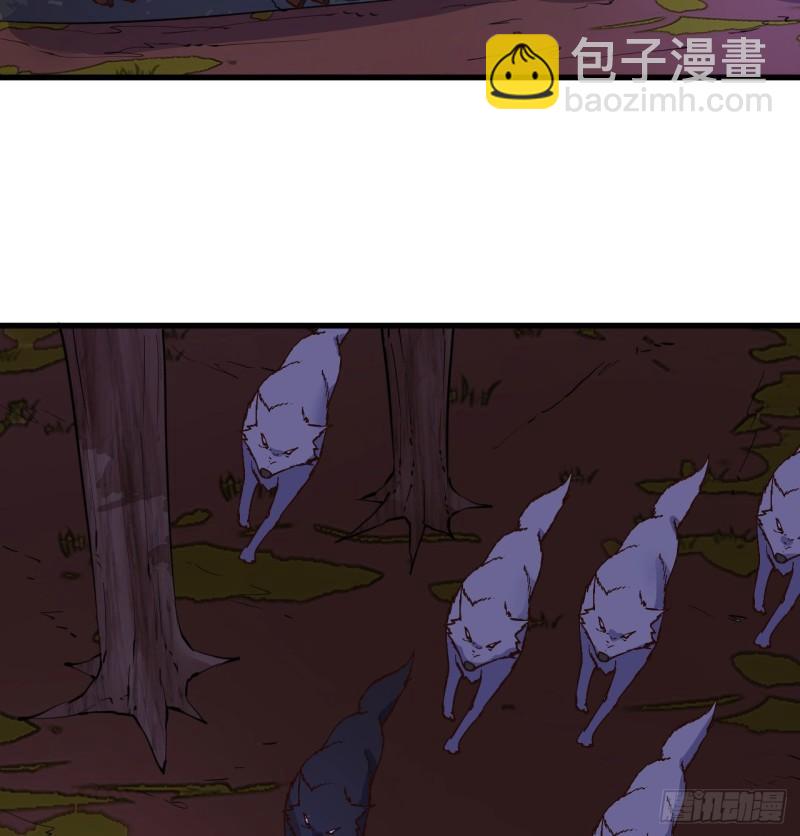 🍘我和妹子们的荒岛余生 142 预兆 第12页