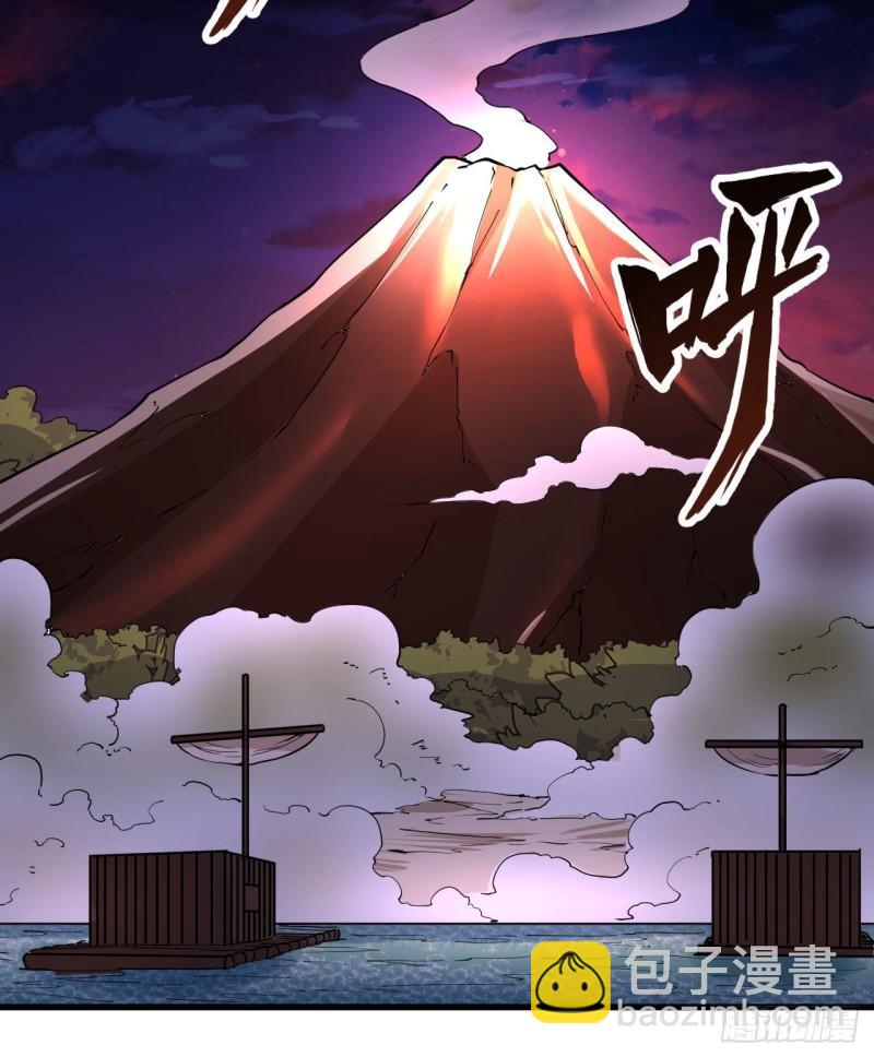 🍘我和妹子们的荒岛余生 142 预兆 第47页