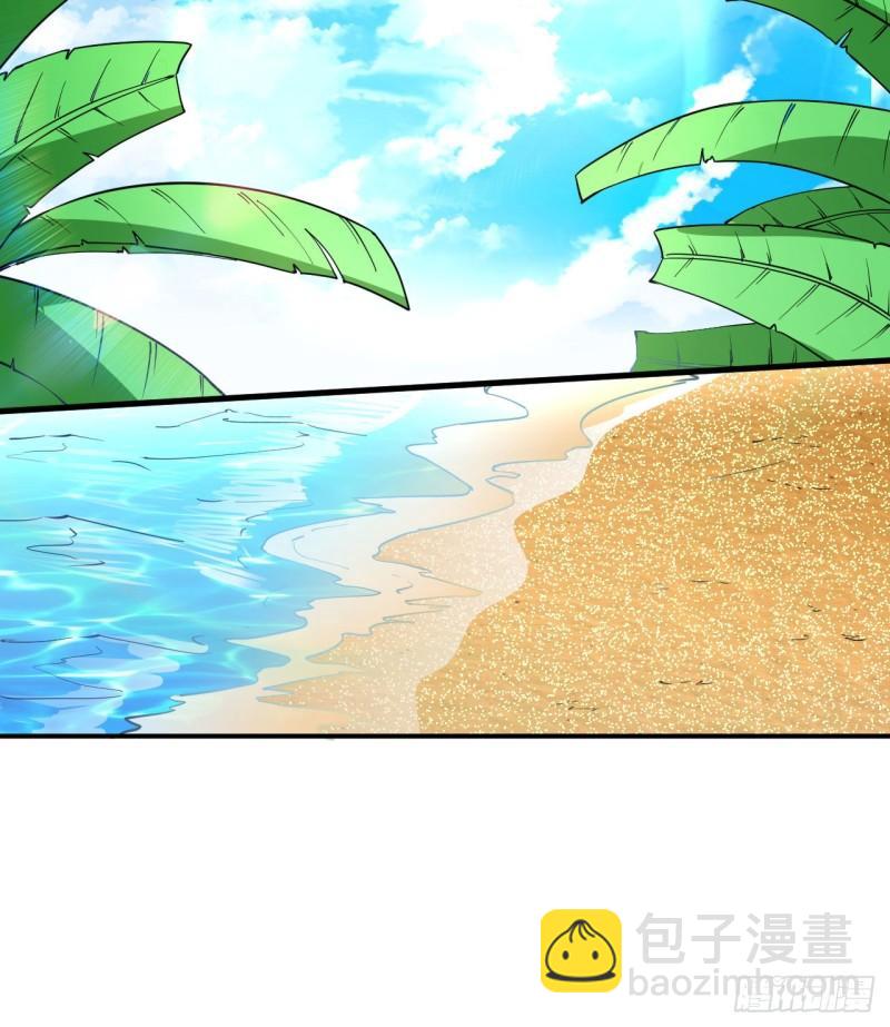 🍘我和妹子们的荒岛余生 144 扬帆起航 第37页