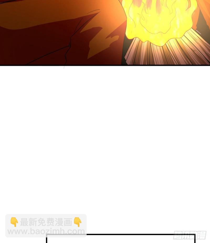 🍘我和妹子们的荒岛余生 156 土著人出现？！ 第21页