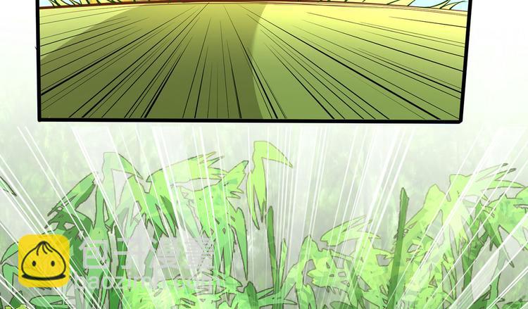 🍘我和妹子们的荒岛余生 第17话 擎空竹林 第16页