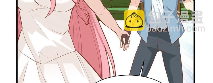 🍘我和妹子们的荒岛余生 第17话 擎空竹林 第38页