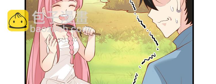 🍘我和妹子们的荒岛余生 第17话 擎空竹林 第50页
