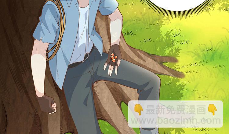 🍘我和妹子们的荒岛余生 第17话 擎空竹林 第8页