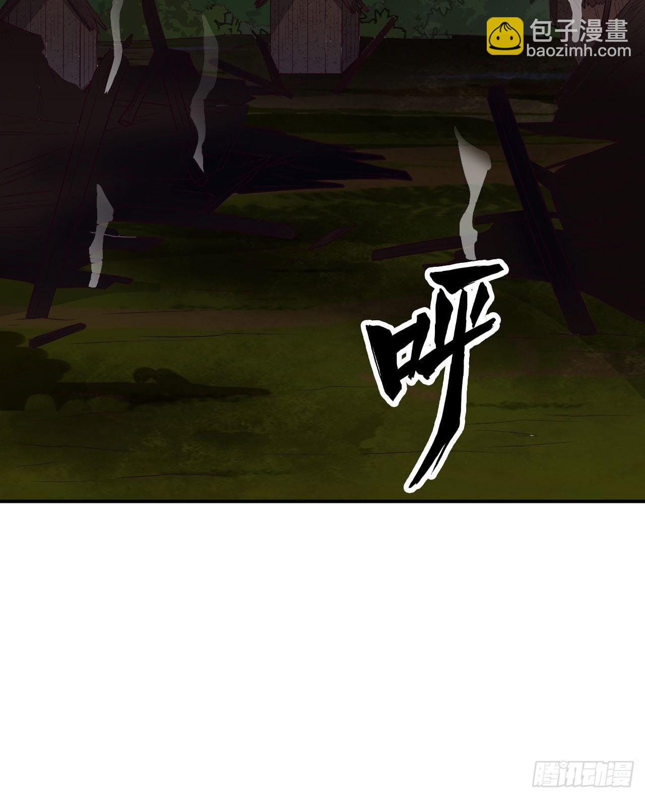 🍘我和妹子们的荒岛余生 158 玉米人 第30页