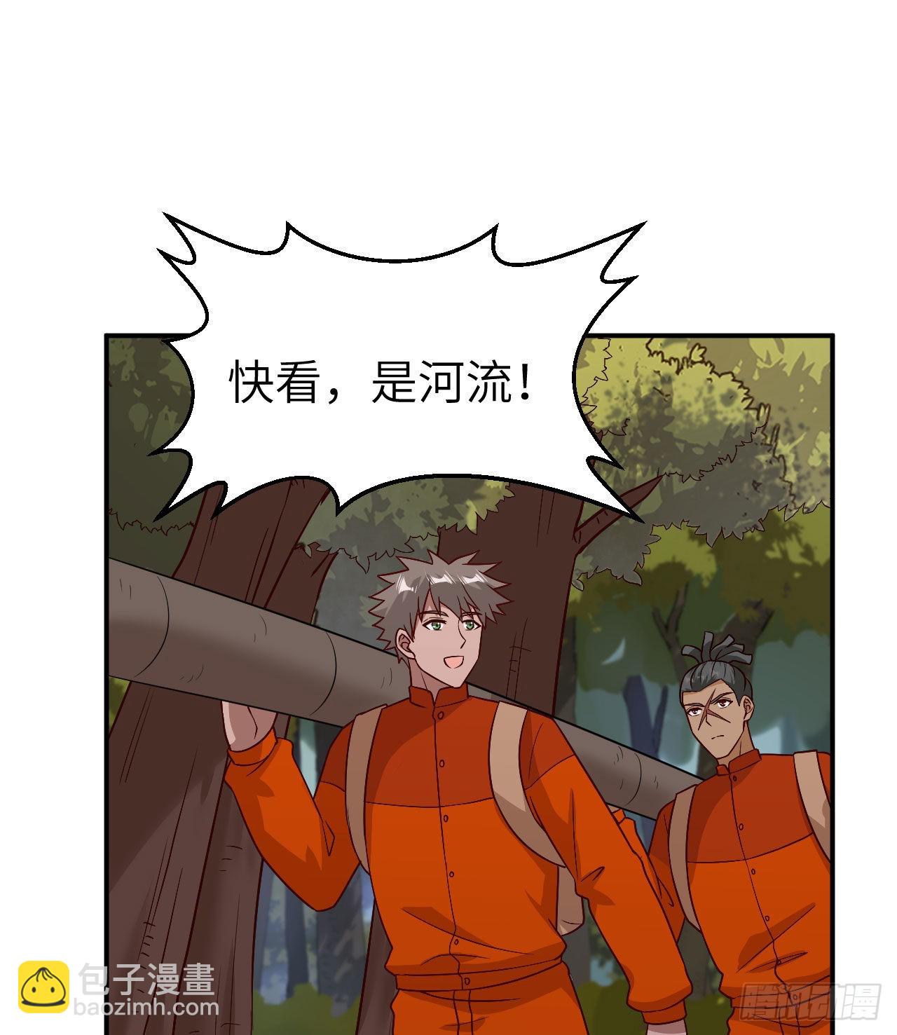 🍘我和妹子们的荒岛余生 160 听闻 第14页