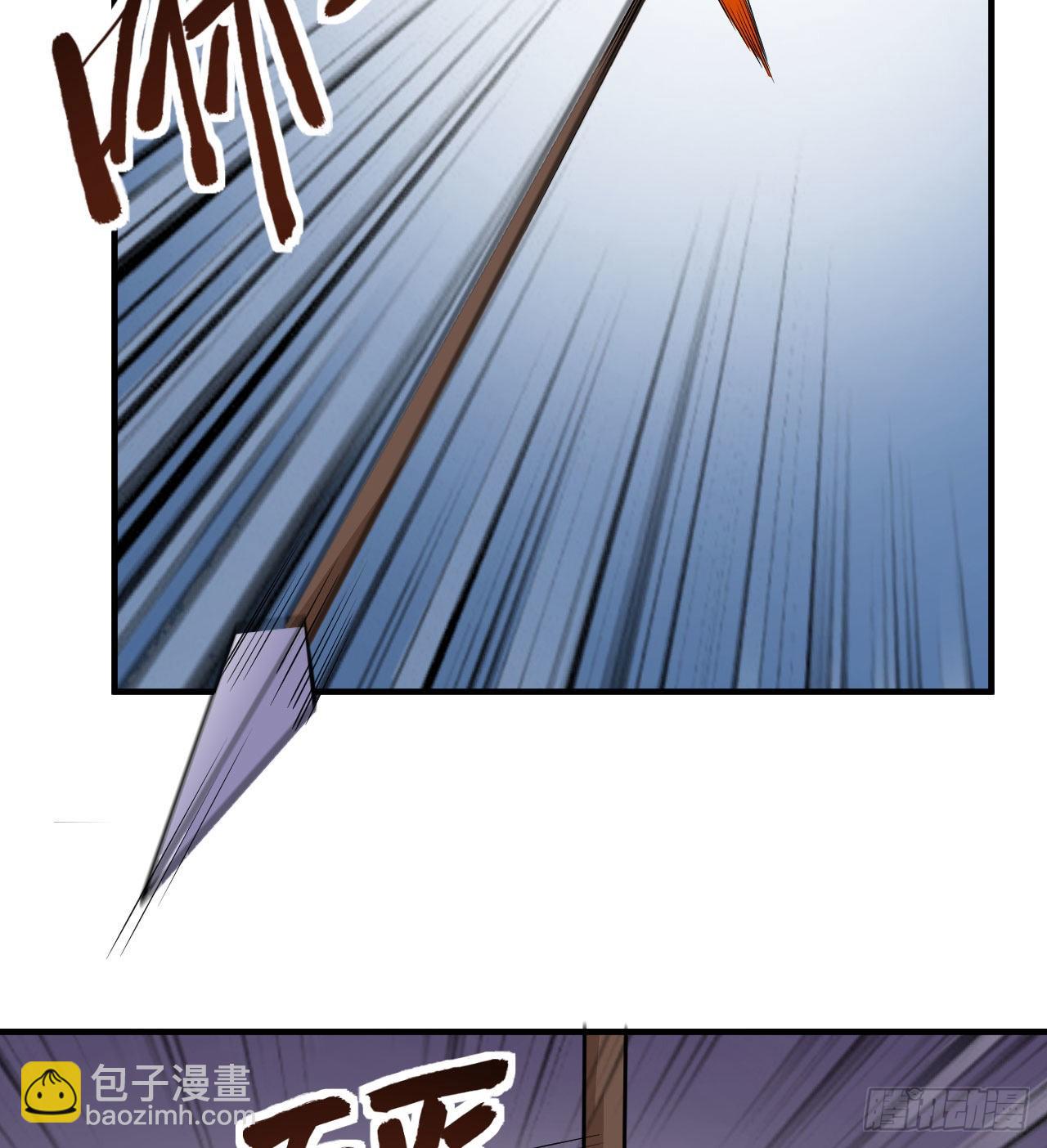 🍘我和妹子们的荒岛余生 162 巨骨舌鱼 第32页