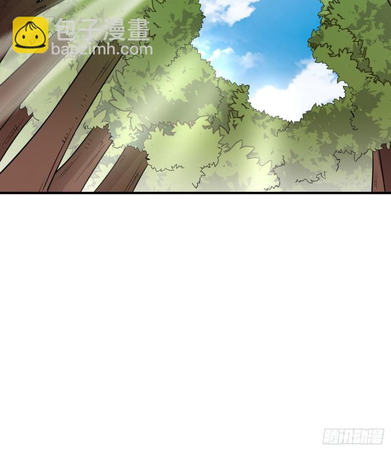 🍘我和妹子们的荒岛余生 164 雨淋雨淋 第16页