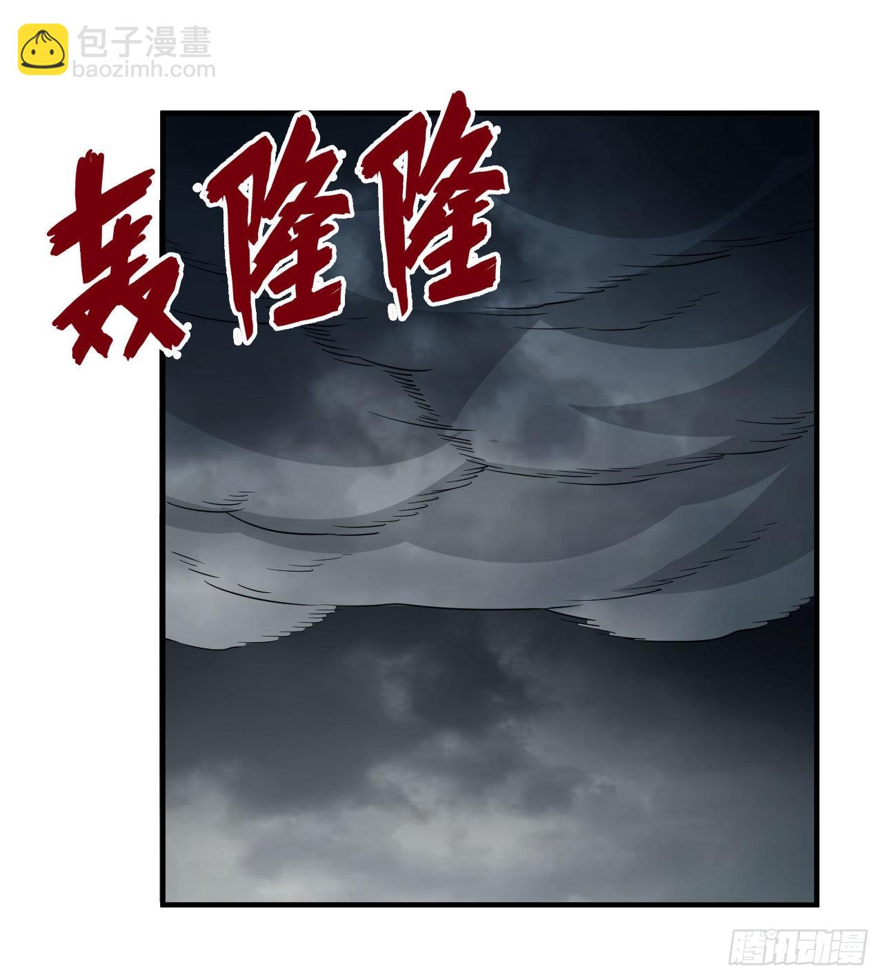 🍘我和妹子们的荒岛余生 164 雨淋雨淋 第21页