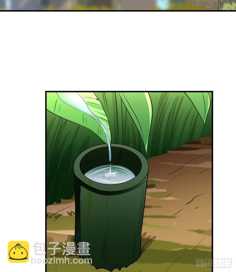 🍘我和妹子们的荒岛余生 164 雨淋雨淋 第3页