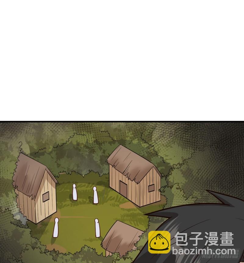 🍘我和妹子们的荒岛余生 168 兄妹俩 第17页