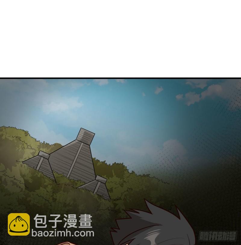 🍘我和妹子们的荒岛余生 170 抵达城邦 第48页