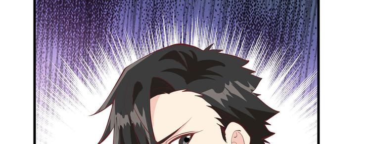 🍘我和妹子们的荒岛余生 第19话 生死极速 第18页