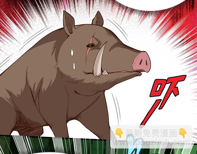🍘我和妹子们的荒岛余生 第19话 生死极速 第31页