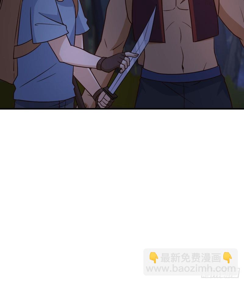 🍘我和妹子们的荒岛余生 186 戒指里的声音 第16页