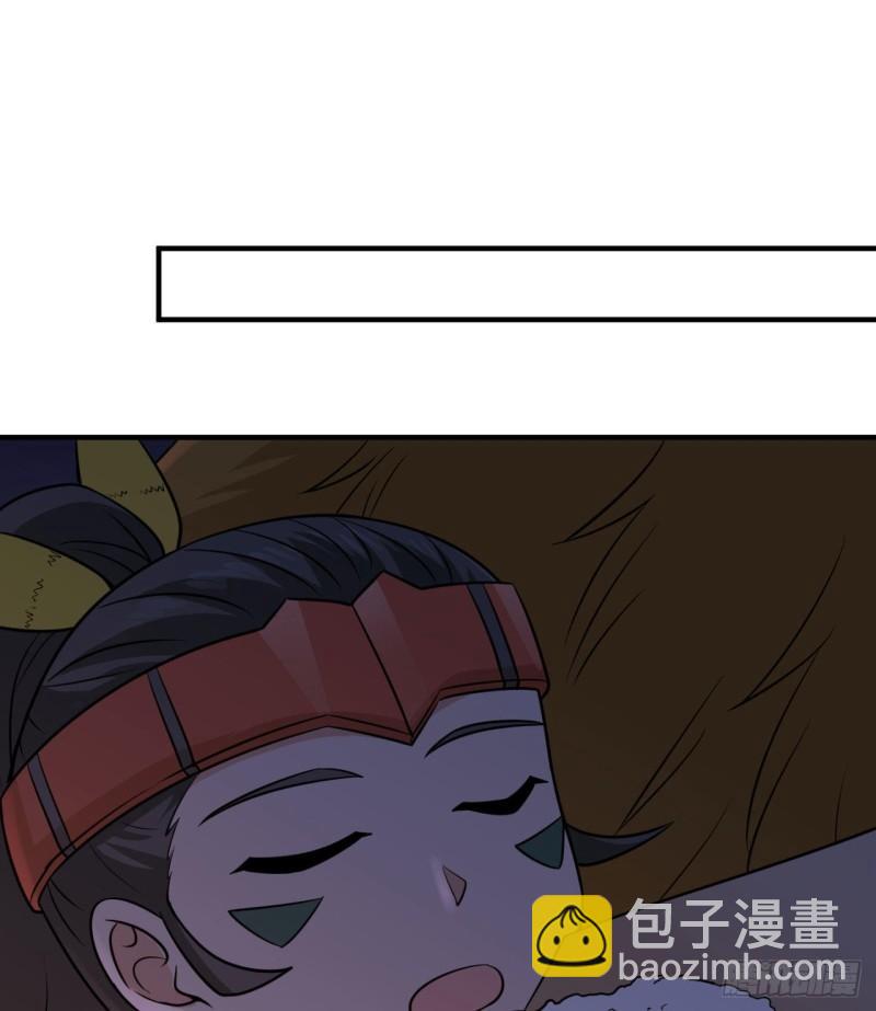 🍘我和妹子们的荒岛余生 186 戒指里的声音 第44页