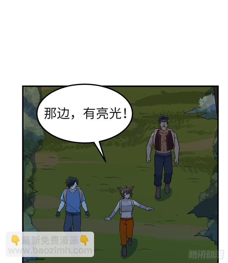 🍘我和妹子们的荒岛余生 188 凶猛食人鱼 第23页