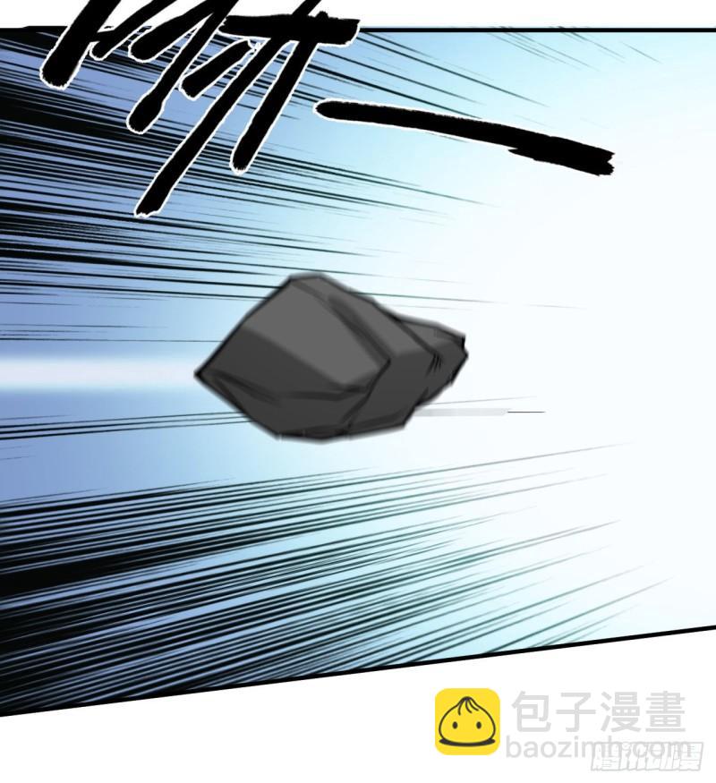 🍘我和妹子们的荒岛余生 198 祭司的计谋 第20页