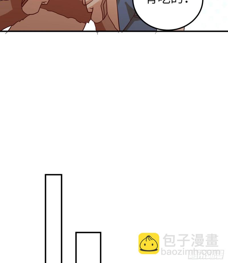 🍘我和妹子们的荒岛余生 204 离开的时间 第6页