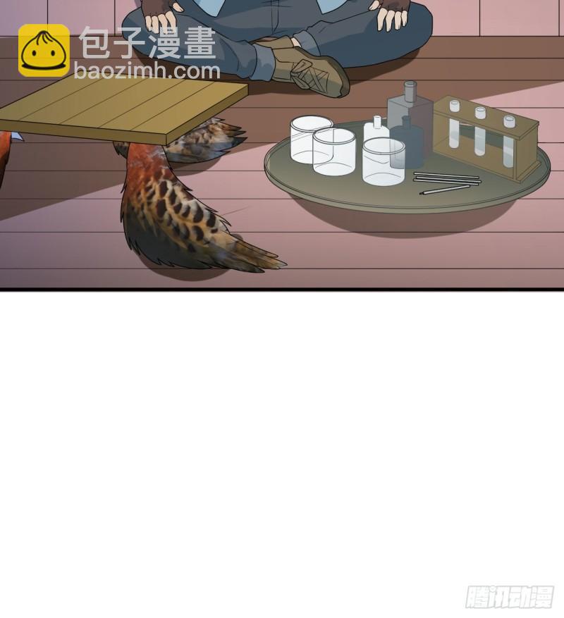 🍘我和妹子们的荒岛余生 212 绝地求生 第3页