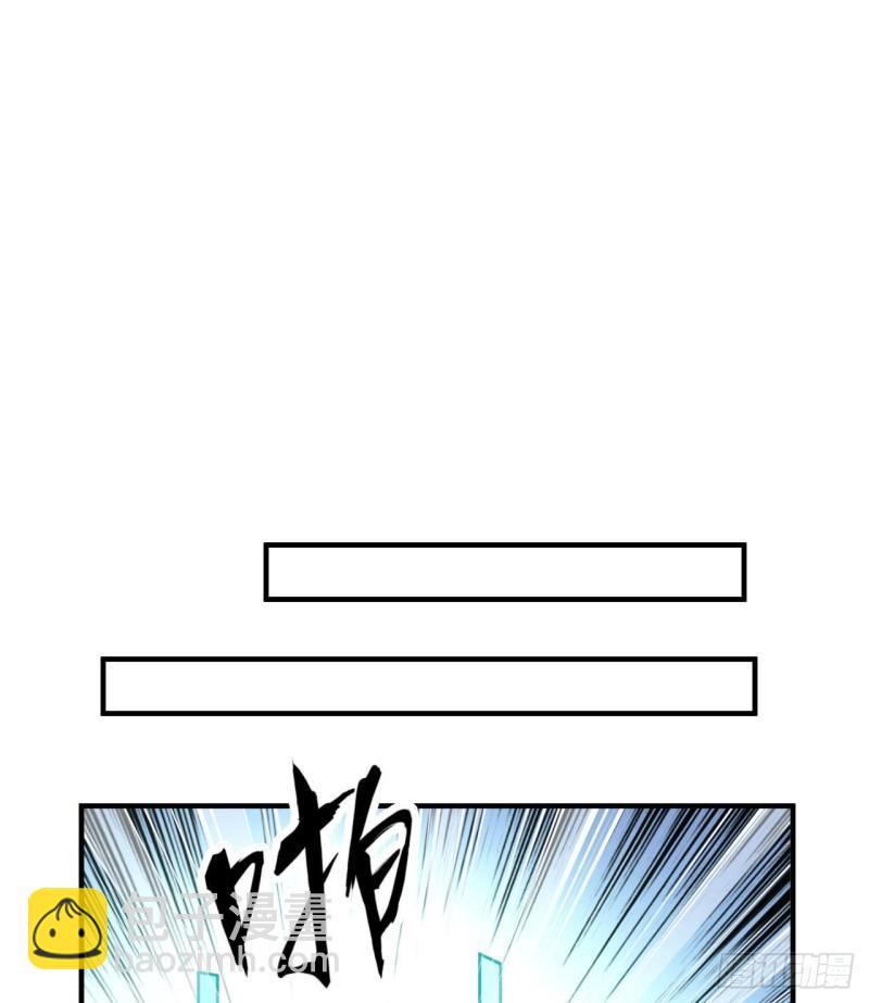 🍘我和妹子们的荒岛余生 212 绝地求生 第30页