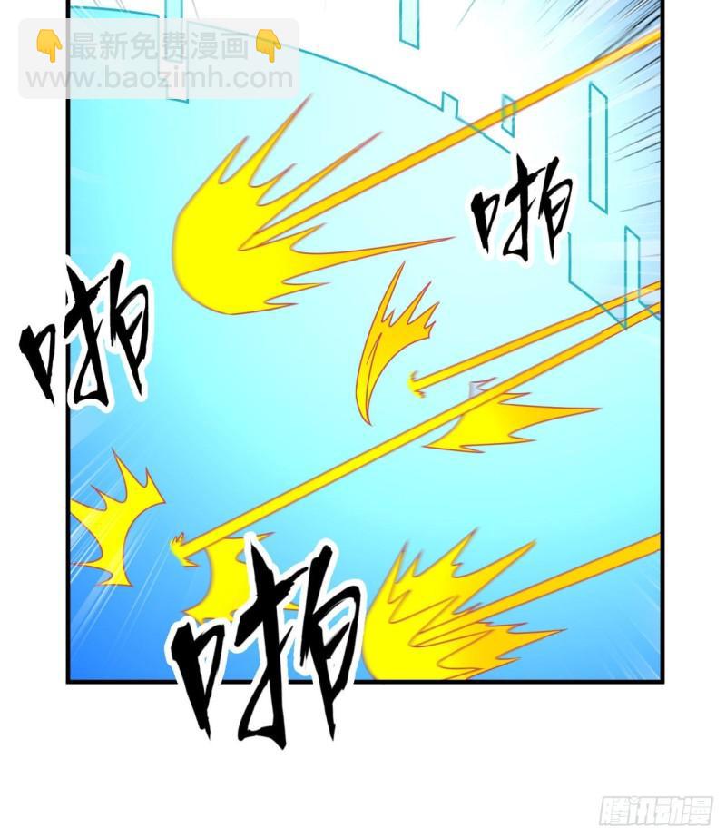 🍘我和妹子们的荒岛余生 212 绝地求生 第31页