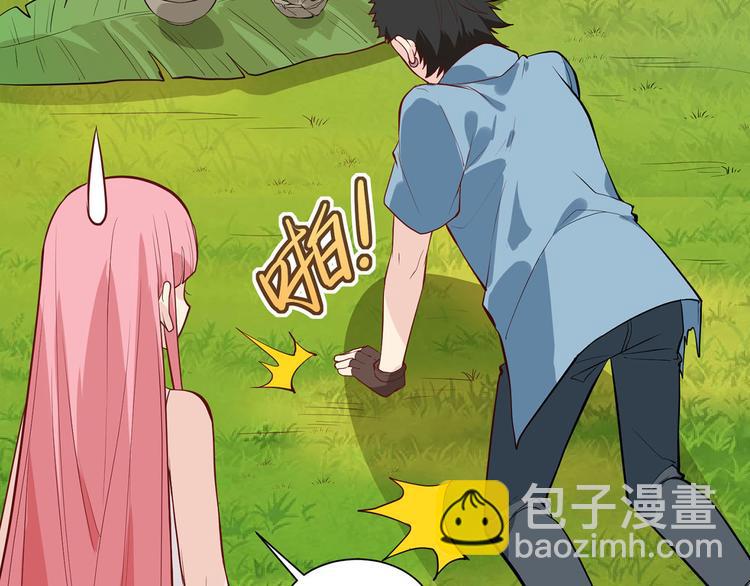 🍘我和妹子们的荒岛余生 第23话 制作肥皂 第31页