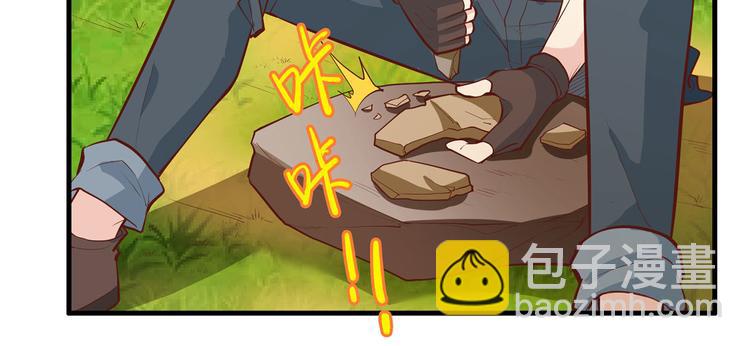 🍘我和妹子们的荒岛余生 第23话 制作肥皂 第34页