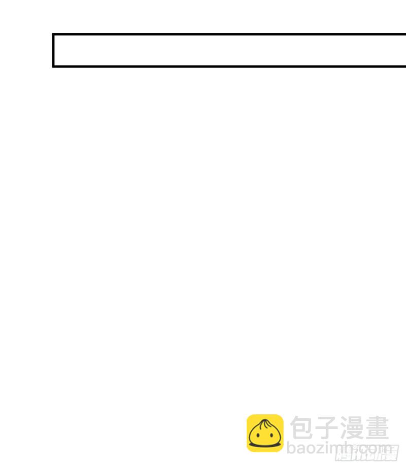 🍘我和妹子们的荒岛余生 216 吃下去 第6页