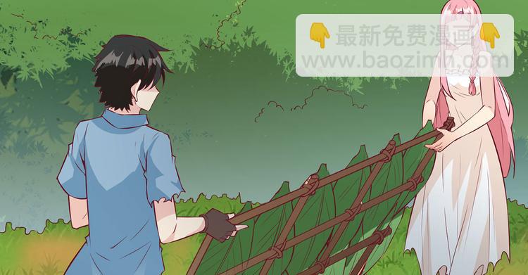 🍘我和妹子们的荒岛余生 第25话 获取反曲弓 第36页