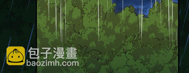 🍘我和妹子们的荒岛余生 第25话 获取反曲弓 第6页