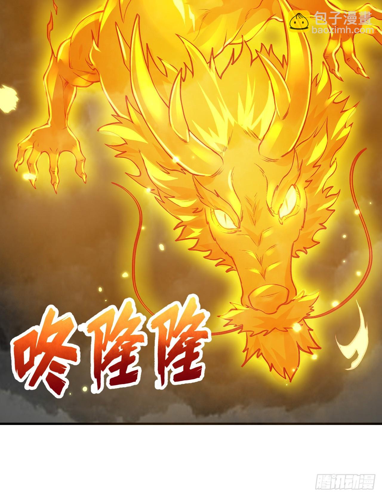 🍘我和妹子们的荒岛余生 242 春色 第41页