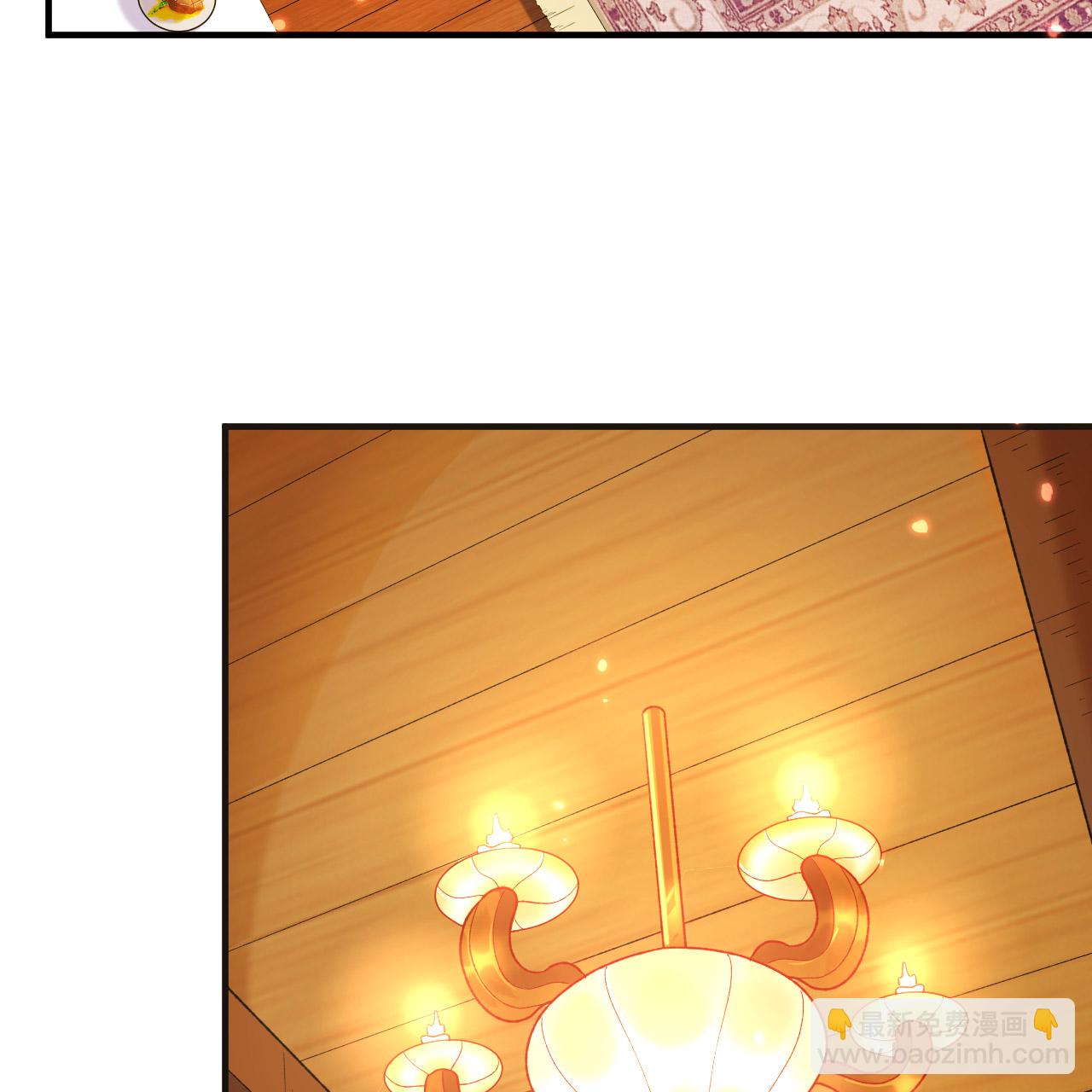 🍘我和妹子们的荒岛余生 第282话 第13页
