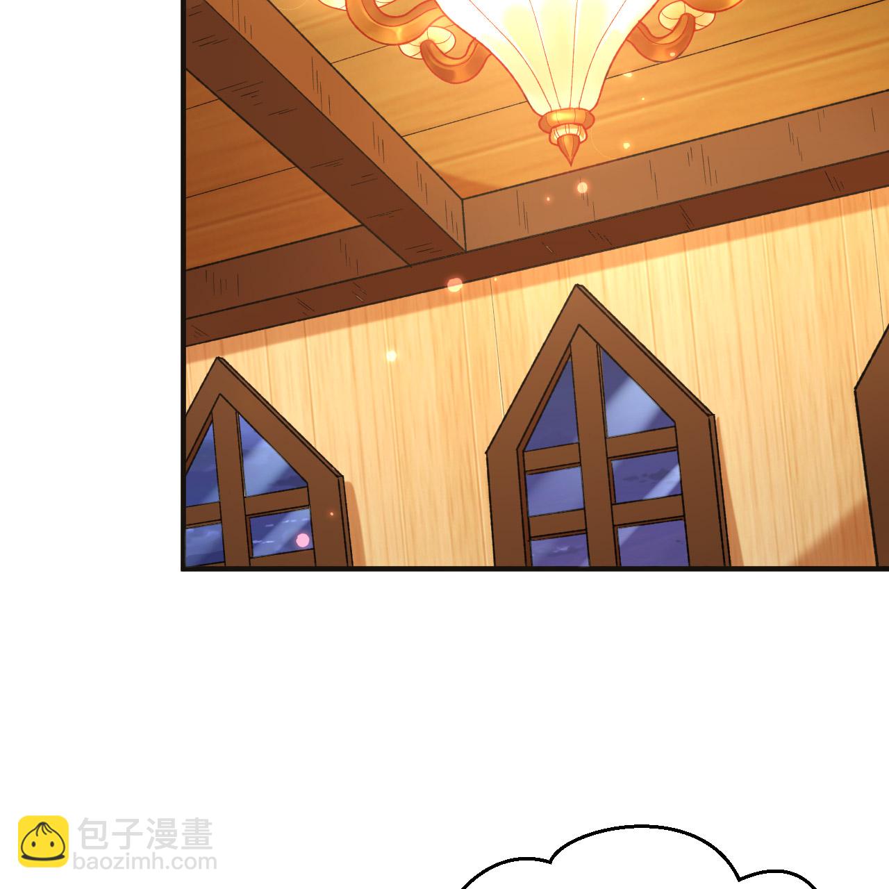 🍘我和妹子们的荒岛余生 第282话 第14页