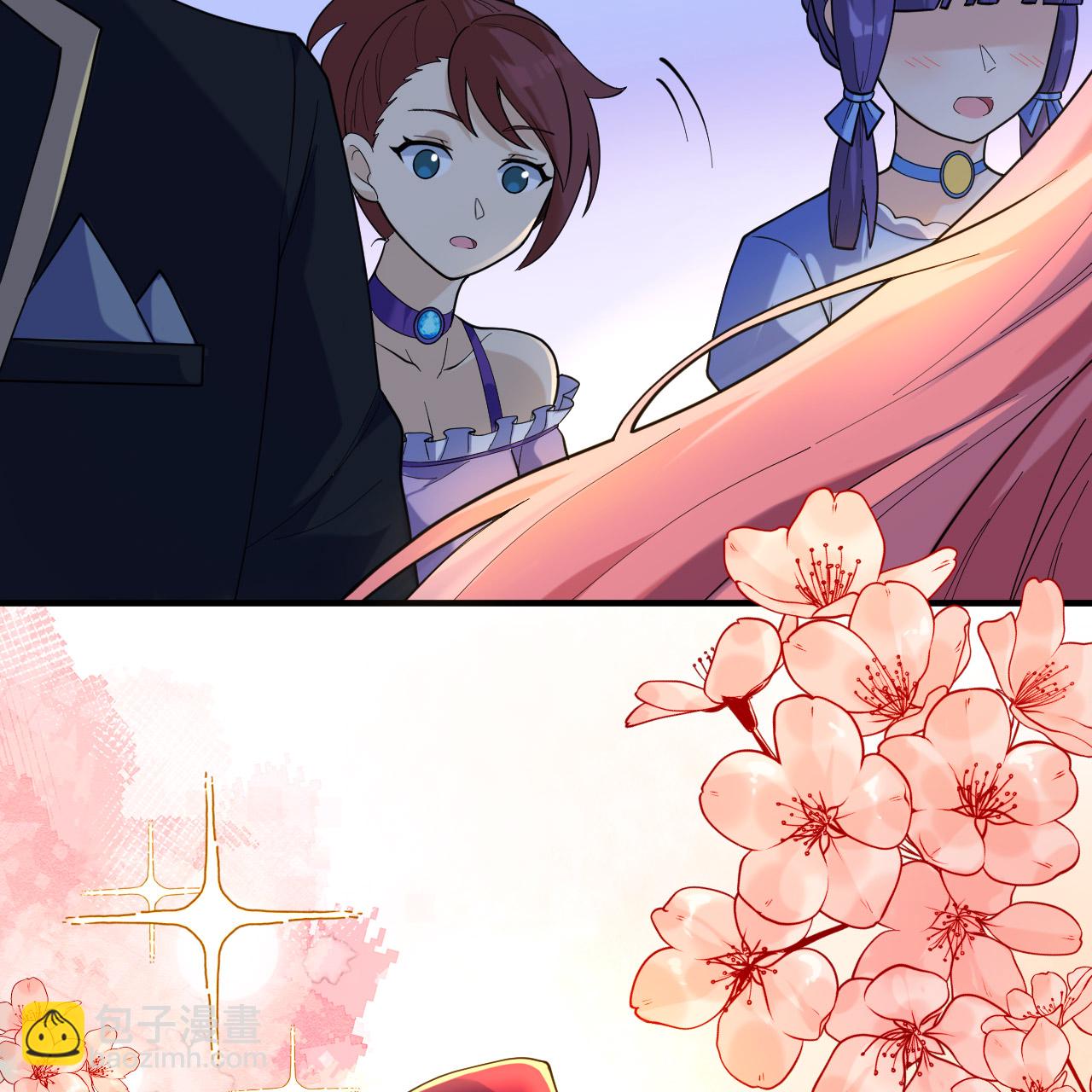 🍘我和妹子们的荒岛余生 第282话 第23页