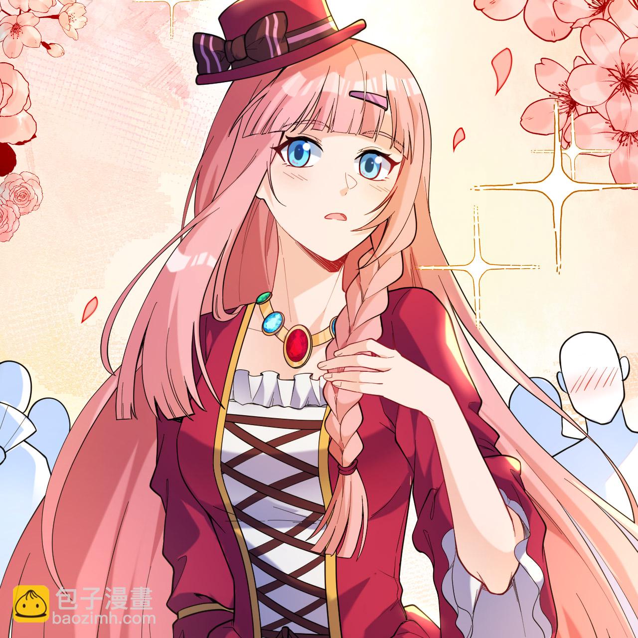 🍘我和妹子们的荒岛余生 第282话 第24页