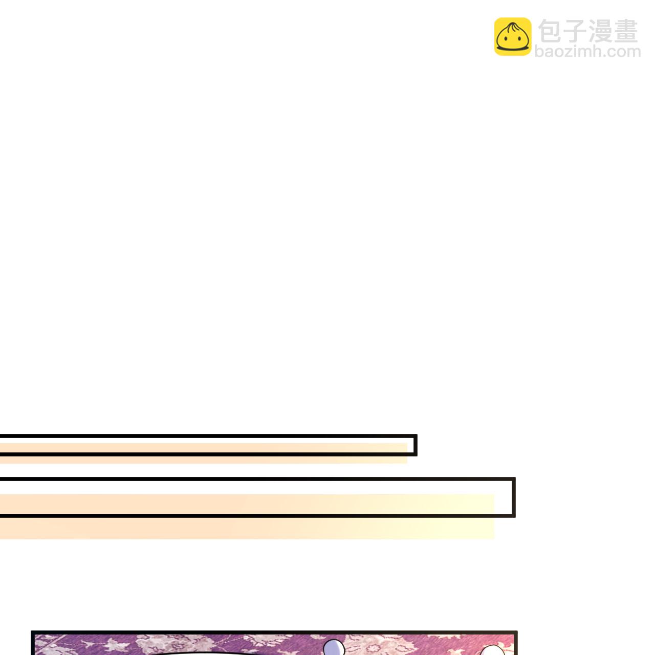 🍘我和妹子们的荒岛余生 第282话 第37页