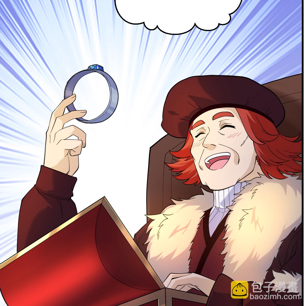 🍘我和妹子们的荒岛余生 第284话 第13页