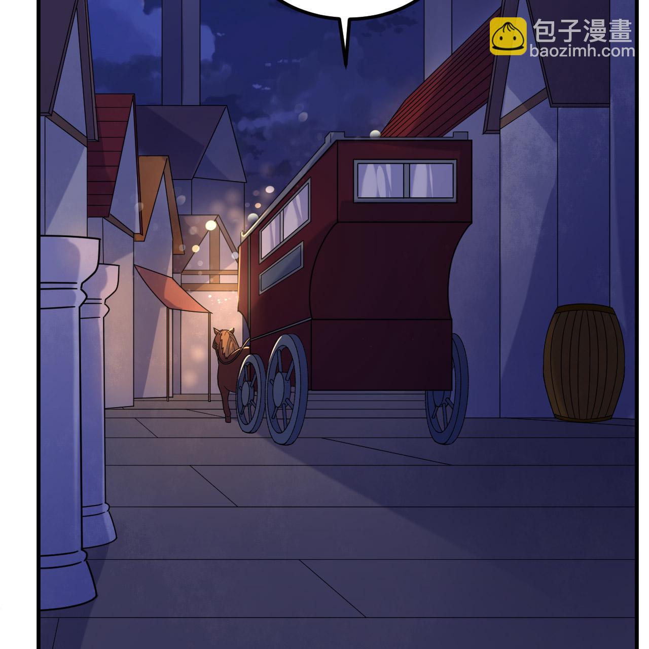 🍘我和妹子们的荒岛余生 第284话 第47页