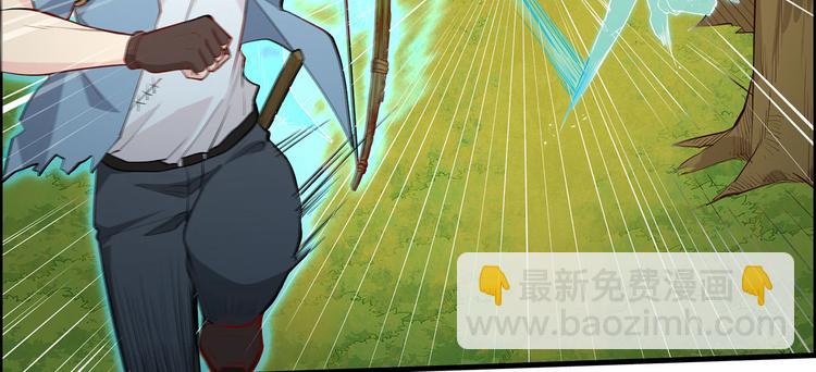 🍘我和妹子们的荒岛余生 第29话 烧制铁质箭头 第26页