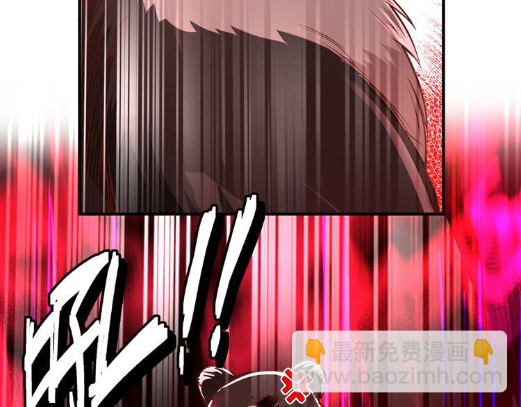 🍘我和妹子们的荒岛余生 第29话 烧制铁质箭头 第37页
