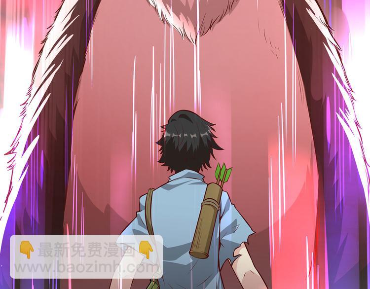 🍘我和妹子们的荒岛余生 第29话 烧制铁质箭头 第39页