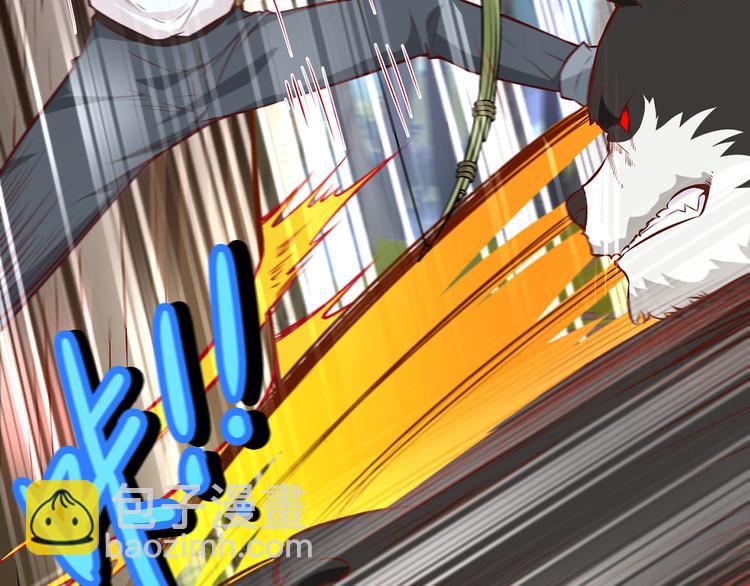 🍘我和妹子们的荒岛余生 第29话 烧制铁质箭头 第43页