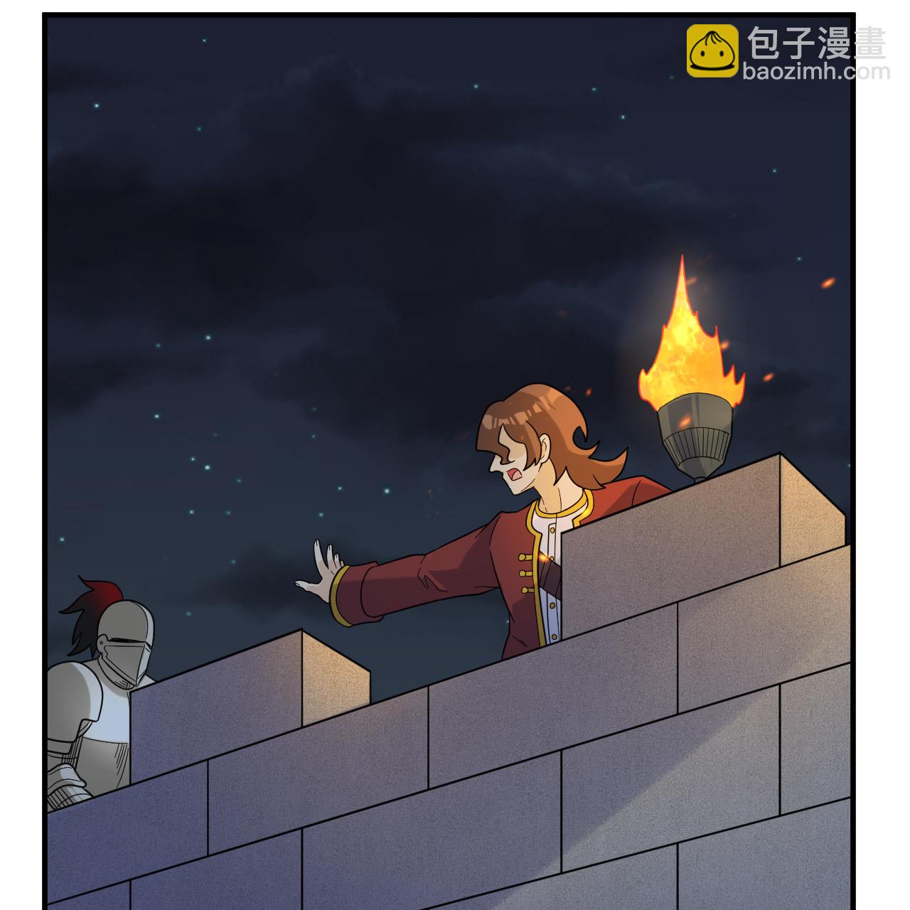 🍘我和妹子们的荒岛余生 第292话 第40页